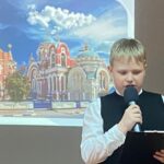 Мероприятие «Липецкой области 70 лет»